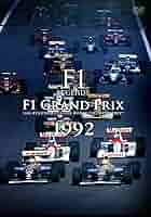 フジTV 送料込F1 Legends F1 Grand Prix 1988 フジTV 送料込F1 Legends