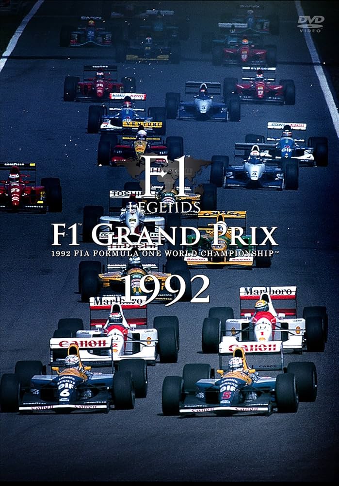 Amazon.co.jp: F1 LEGENDS F1 Grand Prix 1992 [DVD] : スポーツ: DVD
