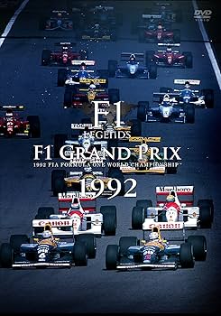 Amazon.co.jp: F1 LEGENDS F1 Grand Prix 1992 [DVD] : スポーツ: DVD