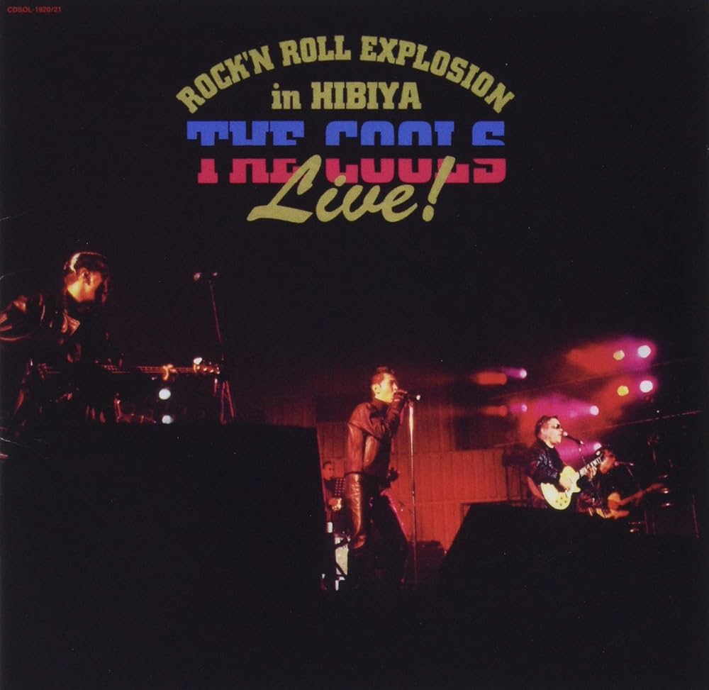 Amazon.co.jp: R&R EXPLOSION IN HIBIYA: ミュージック