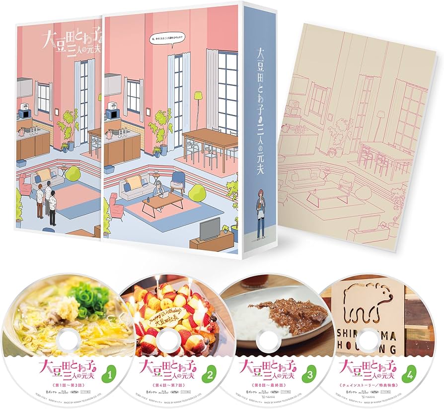 Amazon.co.jp: 大豆田とわ子と三人の元夫 Blu-ray BOX : 松たか子