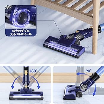 Amazon | 掃除機 コードレス 20000pa強力吸引 サイクロン コードレス