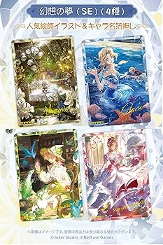 Amazon.co.jp: 【公式グッズ】『IdentityV 第五人格』アイデンティティ