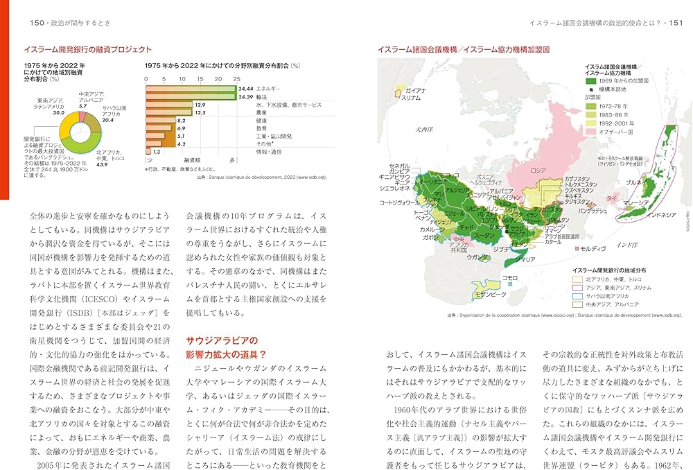 81WAmLt8qSL._AC_UF1000,