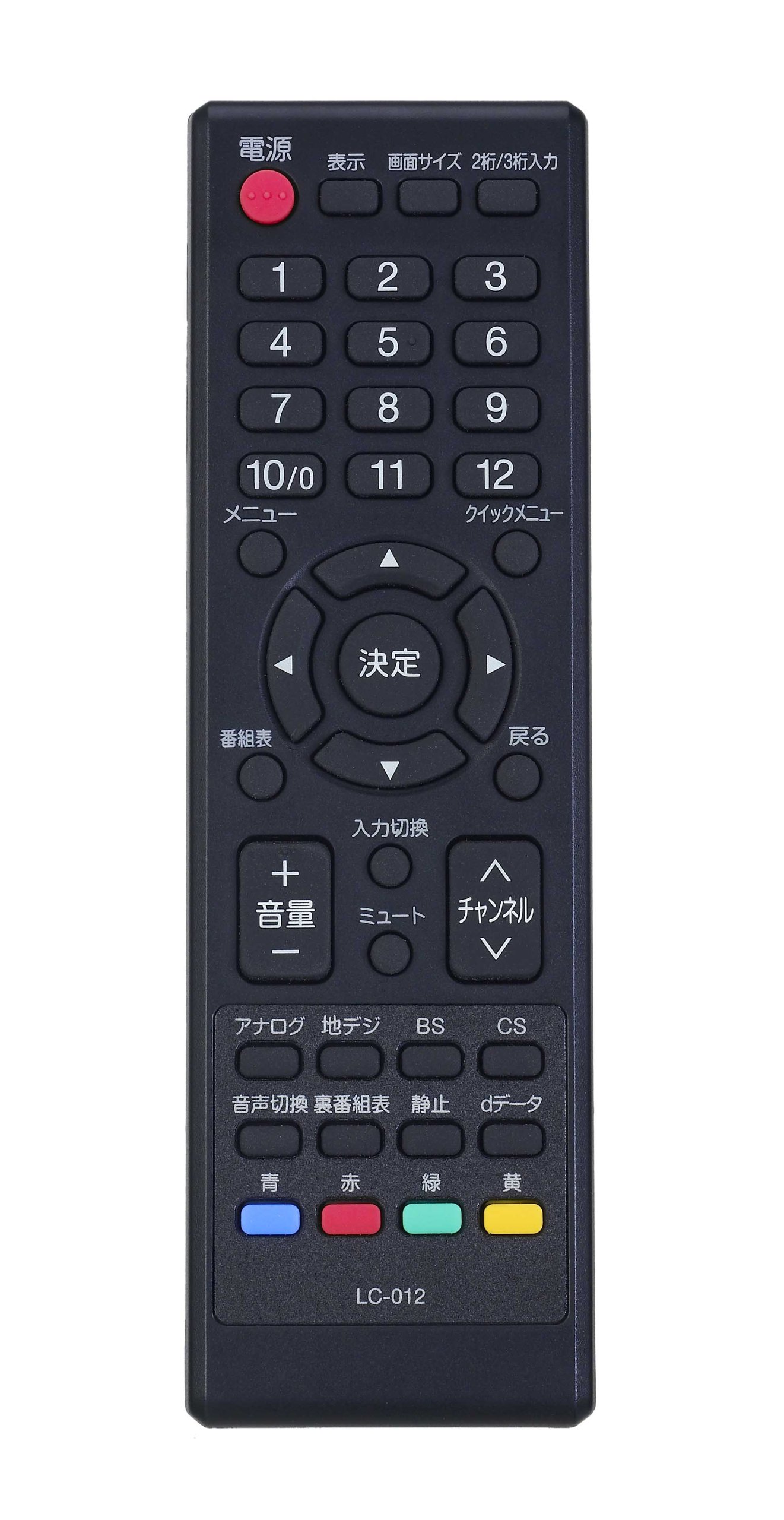 Amazon | オリオン 40V型 液晶 テレビ DL40-71BK フルハイビジョン