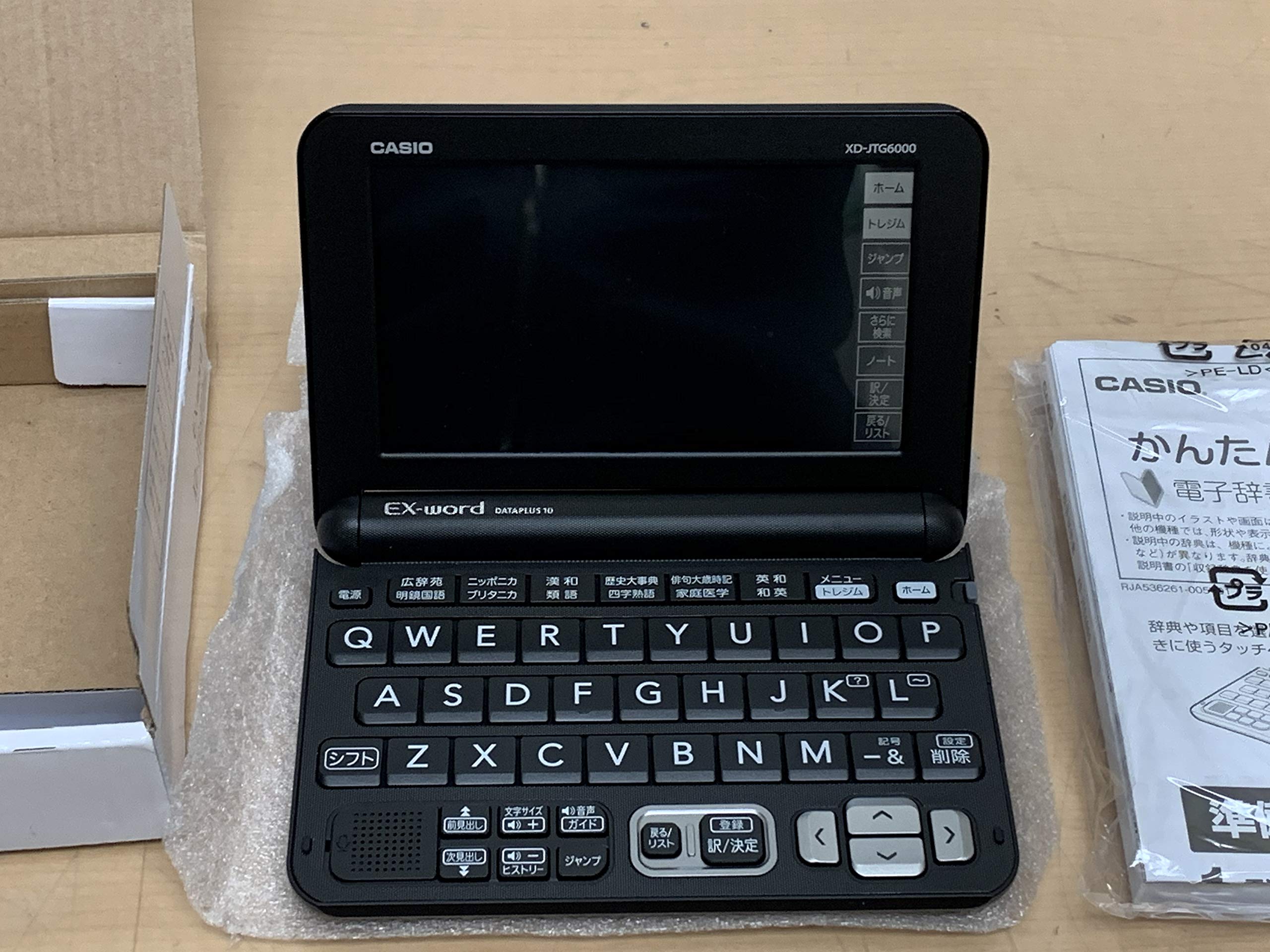 Amazon.co.jp: CASIO(カシオ) 電子辞書 EX-Word DATAPLUS10 XD