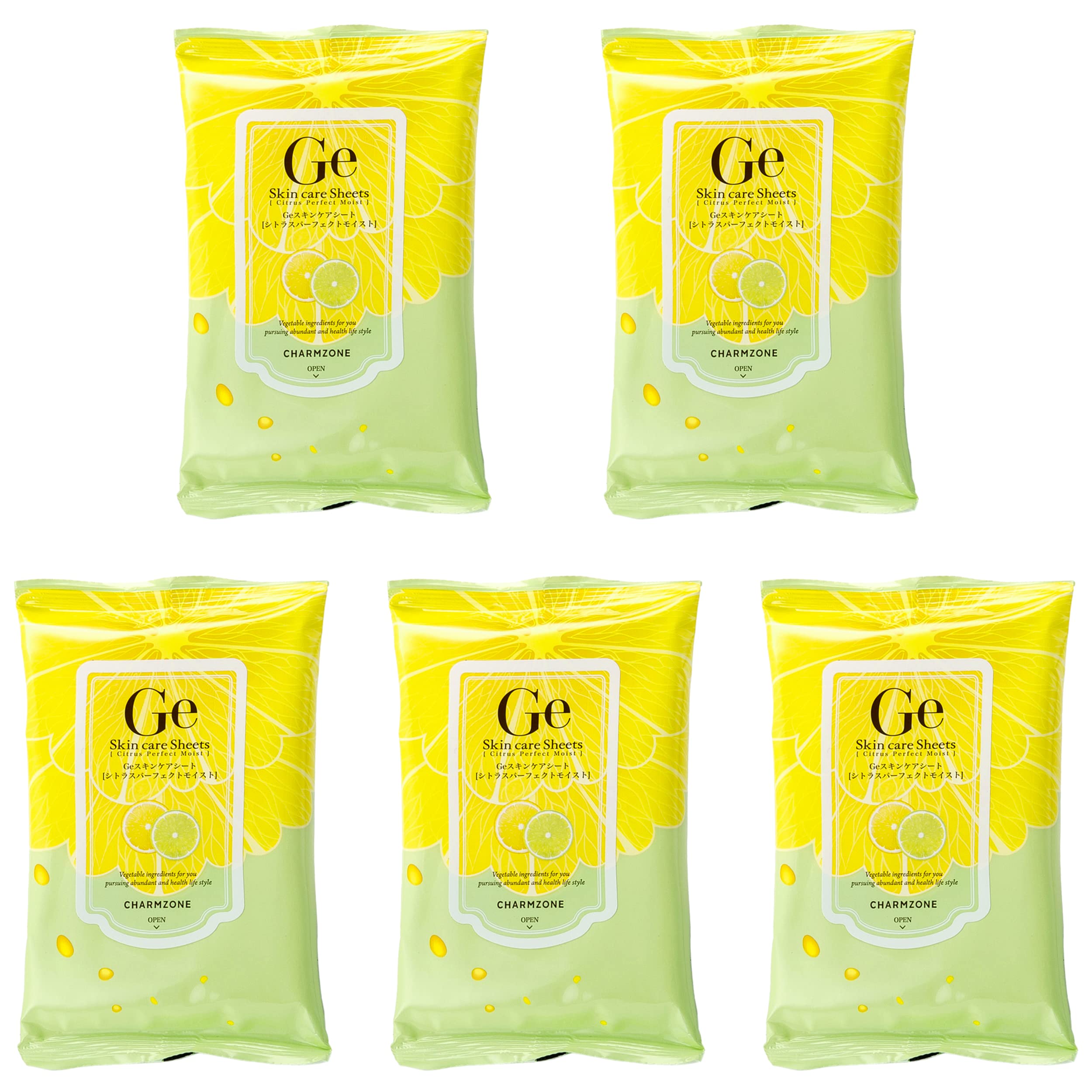Amazon | チャームゾーン Geスキンケアシート シトラスパーフェクト