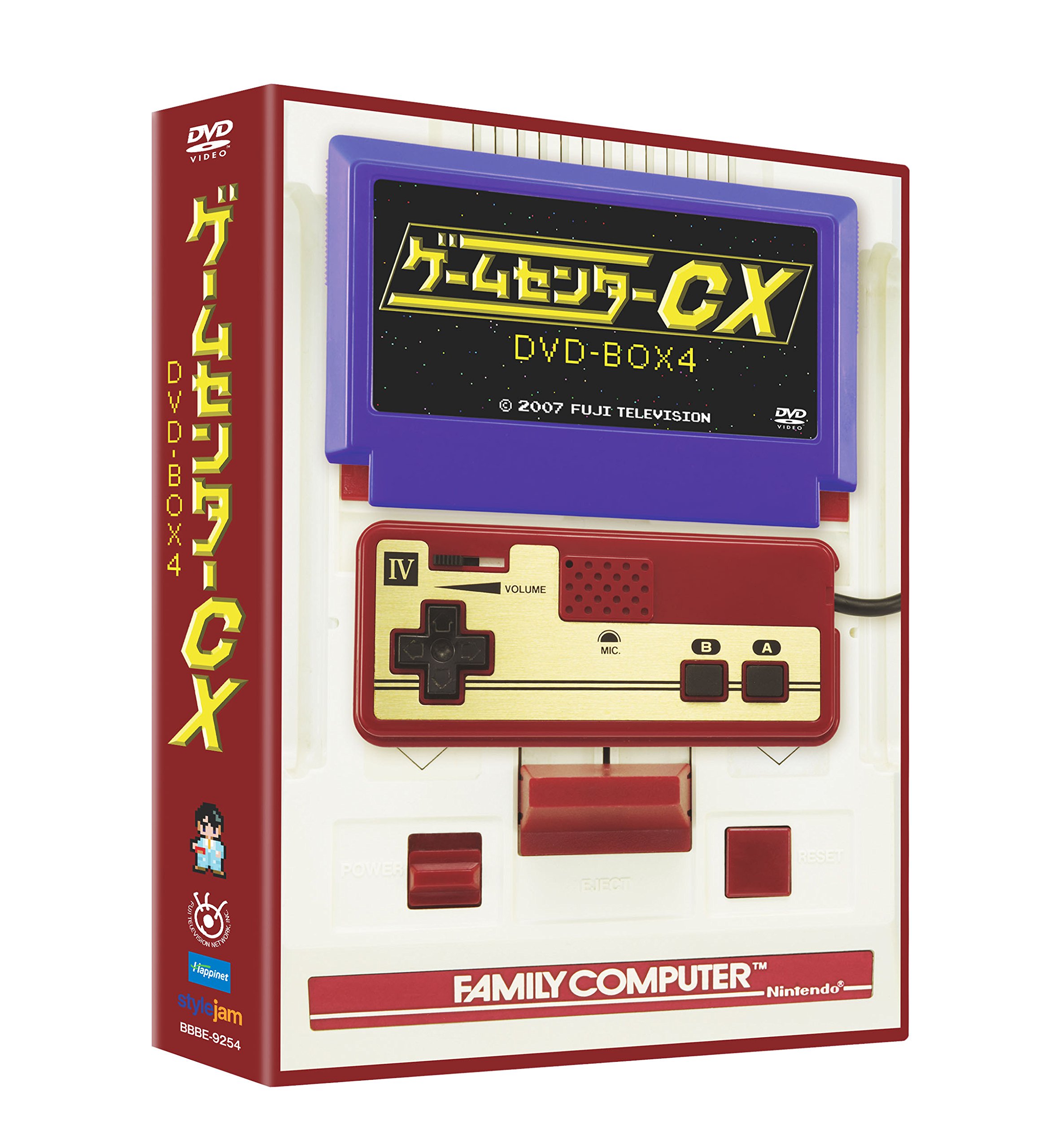 Amazon.co.jp: ゲームセンターCX DVD-BOX4 : 有野晋哉: DVD