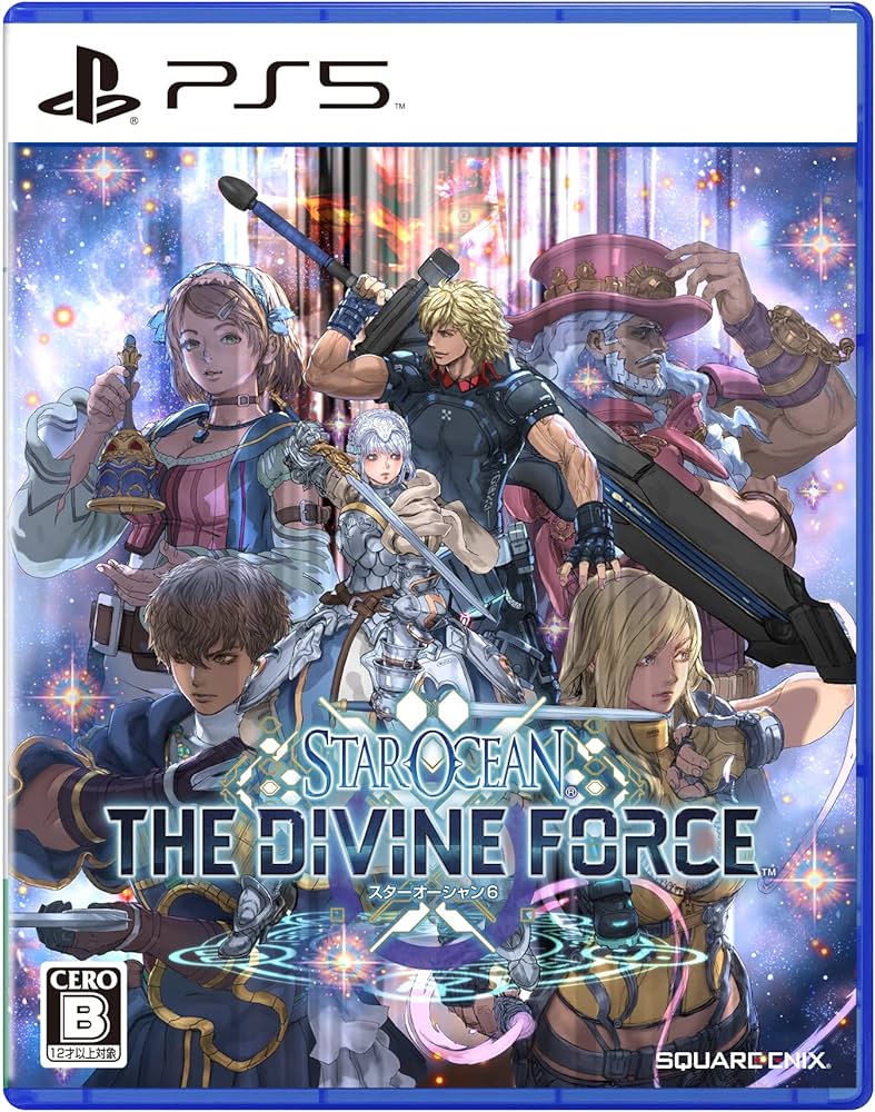 Amazon.co.jp: スターオーシャン6 THE DIVINE FORCE - PS5 : ゲーム