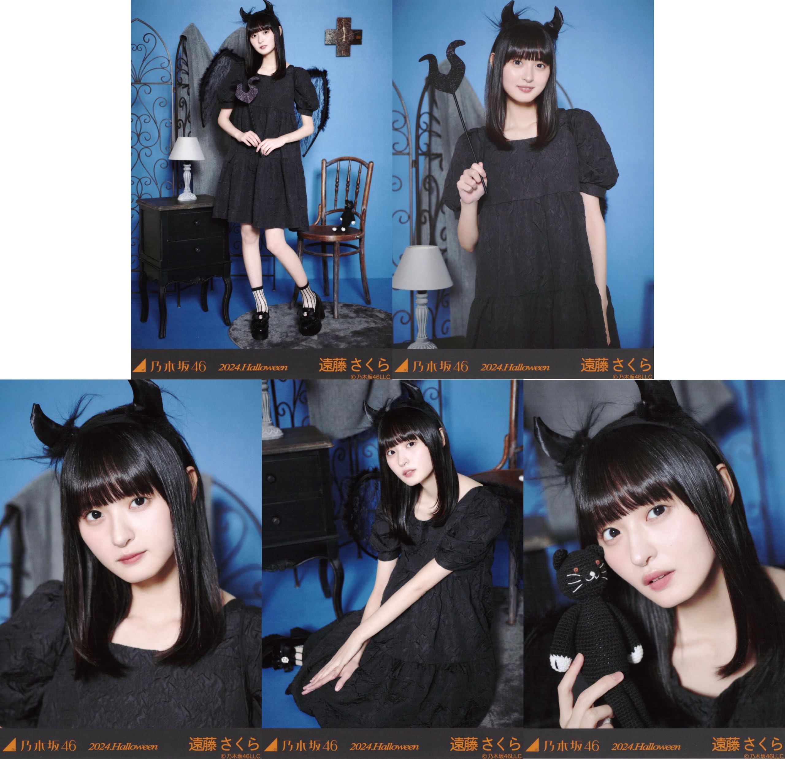 Amazon.co.jp: 乃木坂46 2024年9月個別生写真5枚セット/ハロウィン2024