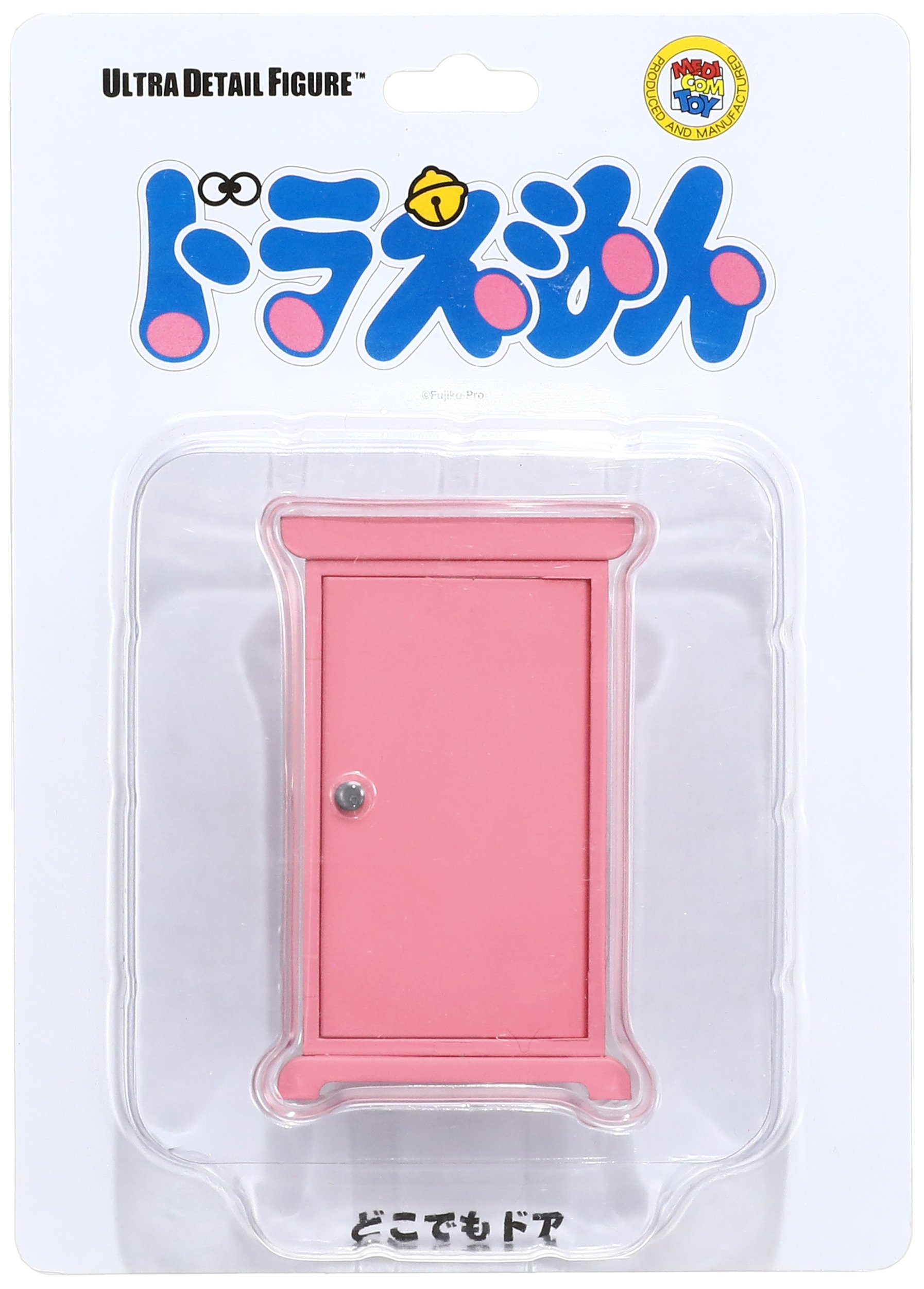 Amazon | UDF どこでもドア(ノンスケール PVC製塗装済み完成品