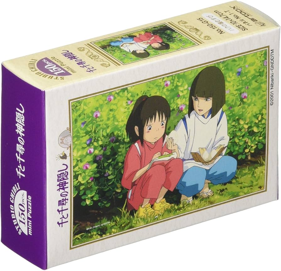 Amazon.co.jp: エンスカイ 150ピース ジグソーパズル スタジオジブリ