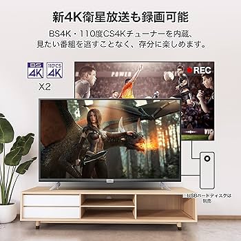 Amazon | 【Amazon.co.jp 限定】TCL 50V型 4K 液晶テレビ スマート