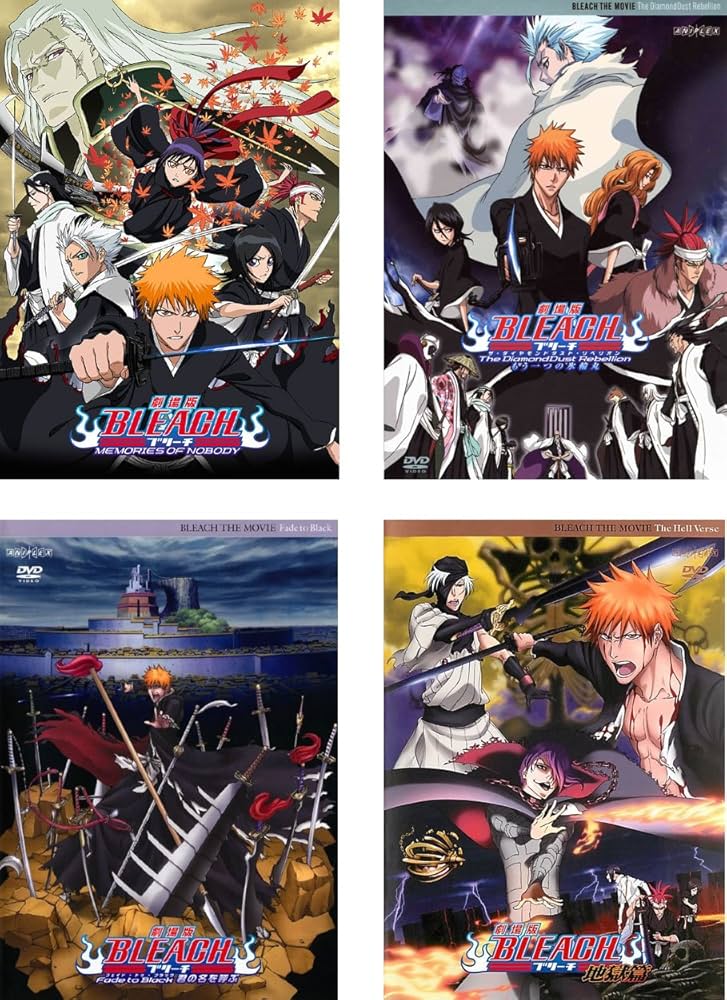 Amazon.co.jp: 劇場版 BLEACH ブリーチ [レンタル落ち] 全4巻セット