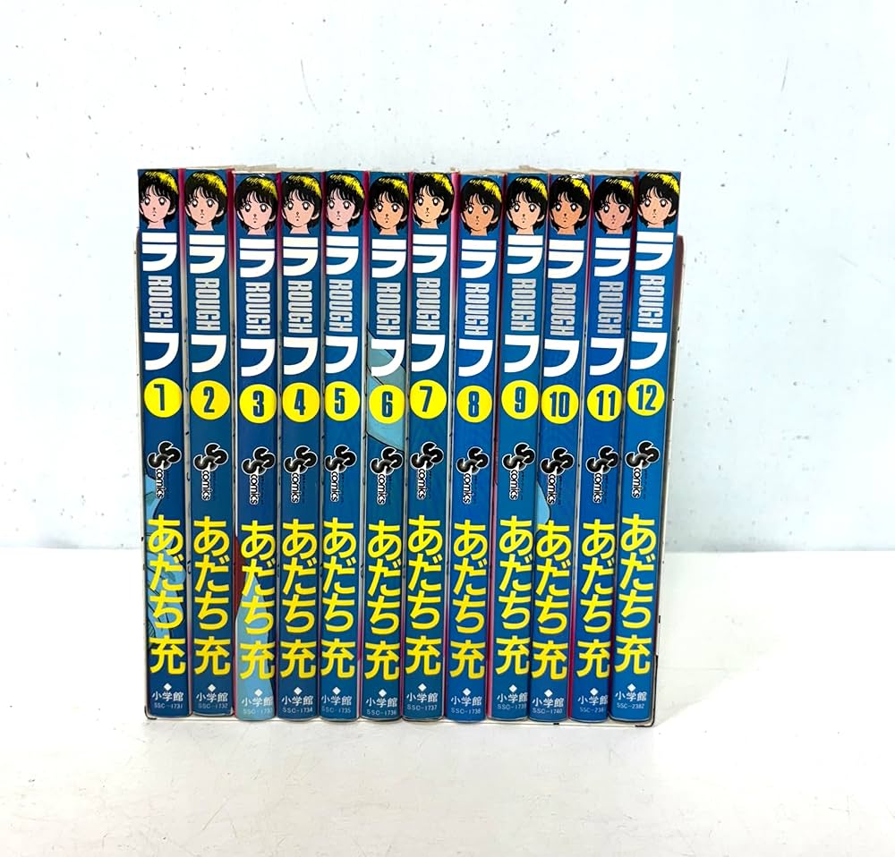 コミック】ラフ（全12巻） | あだち充 |本 | 通販 | Amazon