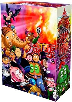 Amazon.com: 悪魔くん コンプリートBOX [DVD] : Movies & TV