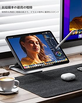 Amazon.co.jp: KU XIU X33 PRO MAX 2024年革新モデル iPad Pro 13