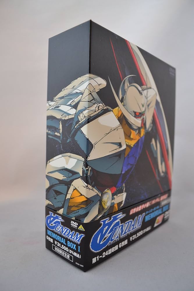 Amazon.co.jp: ∀ガンダム MEMORIAL BOX 1 [DVD] : 朴ろ美(「ろ」は