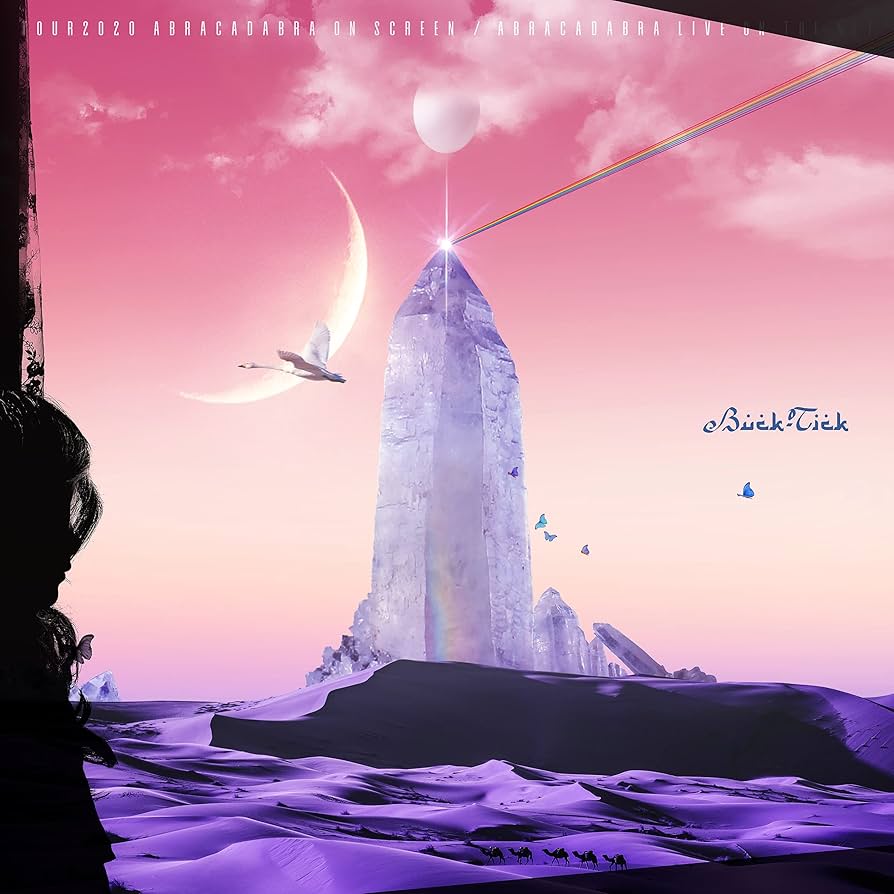 Amazon.co.jp: TOUR2020 ABRACADABRA ON SCREEN / ABRACADABRA LIVE ON