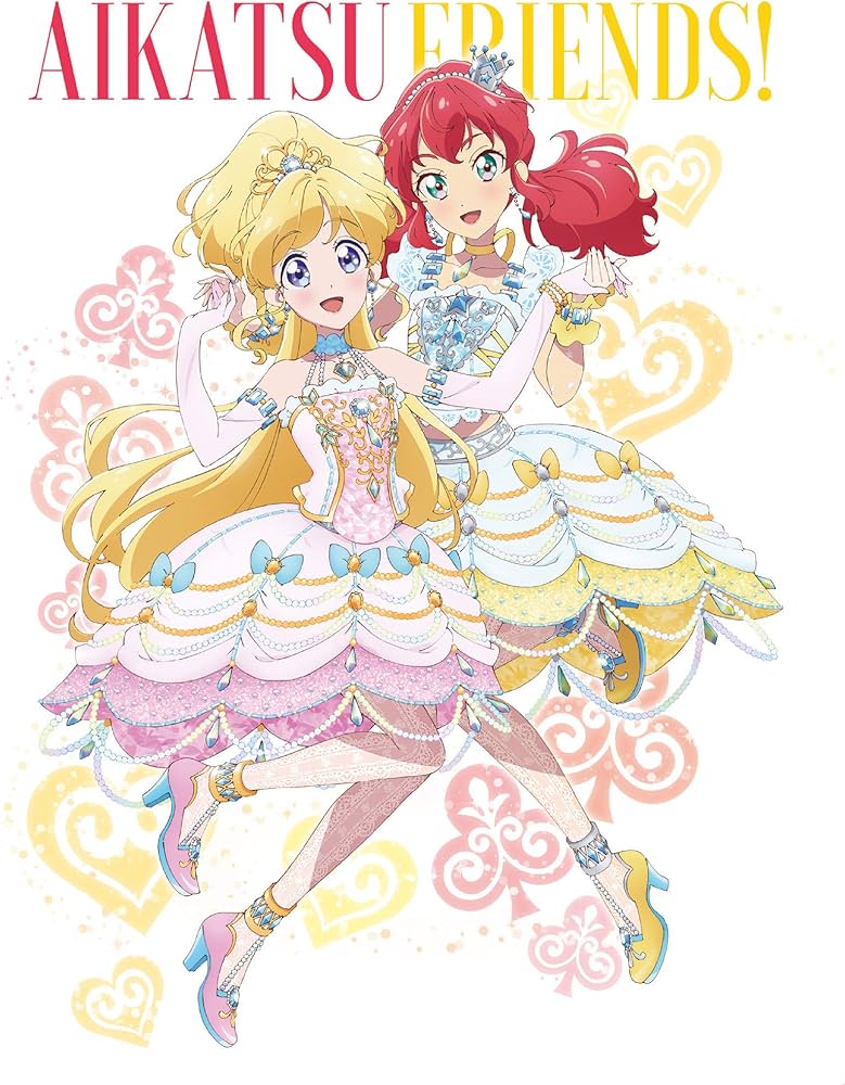 Amazon.co.jp: アイカツフレンズ! Blu-ray BOX 1 : 松永あかね, 木戸