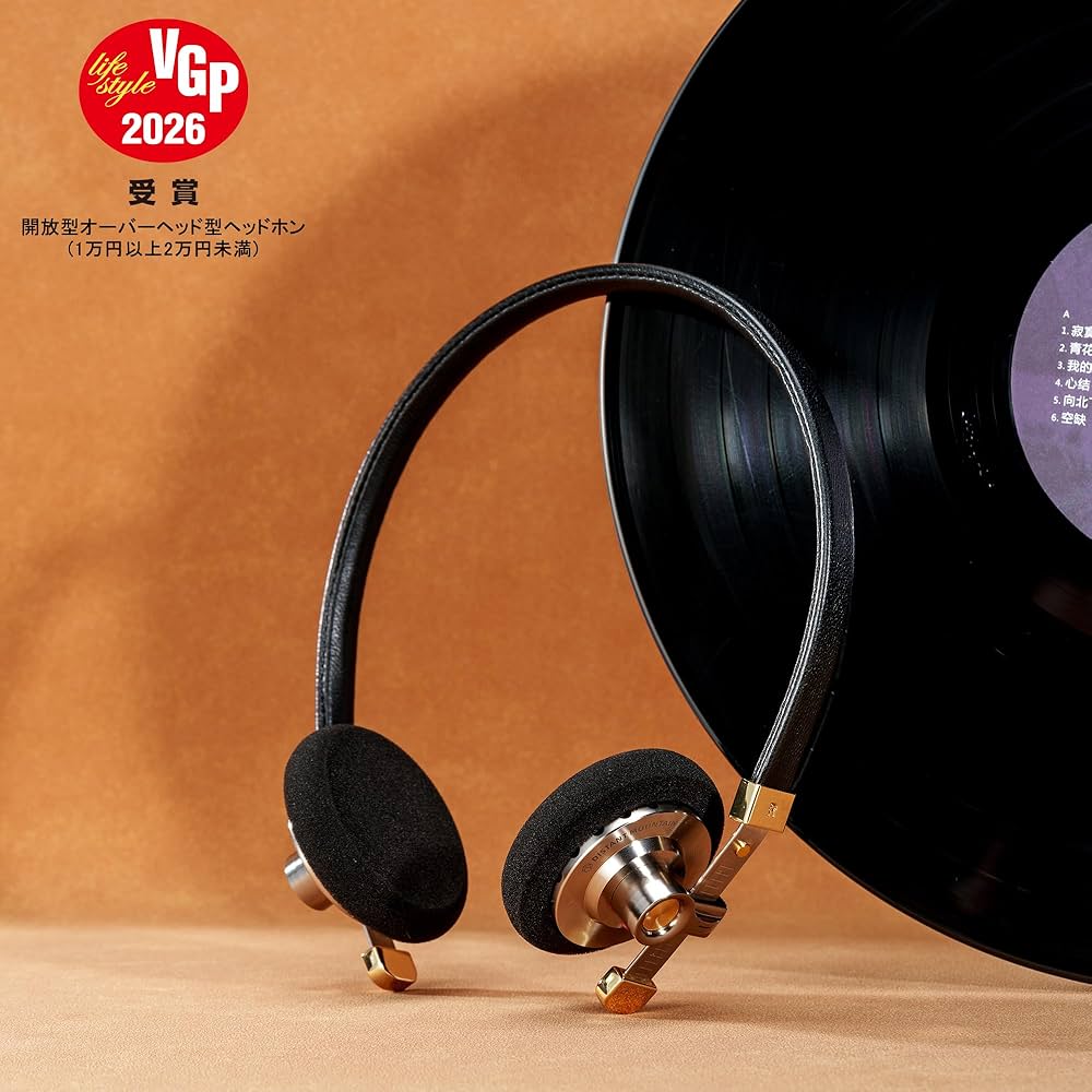 Amazon.co.jp: 【 VGP 2026 受賞 】ROSE TECHNICS DISTANT MOUNTAIN