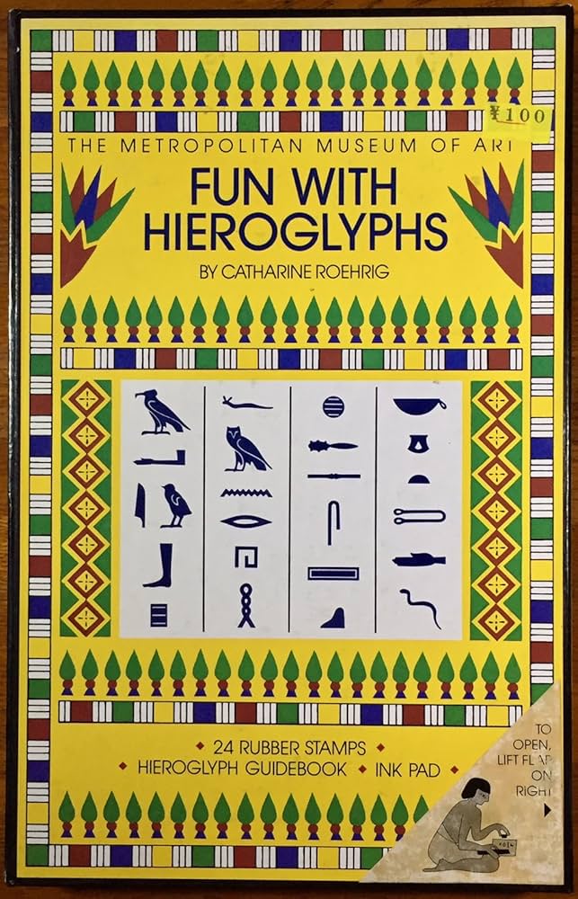 Amazon.com: Fun with Hieroglyphs: 24 Rubber Stamps, Hieroglyph