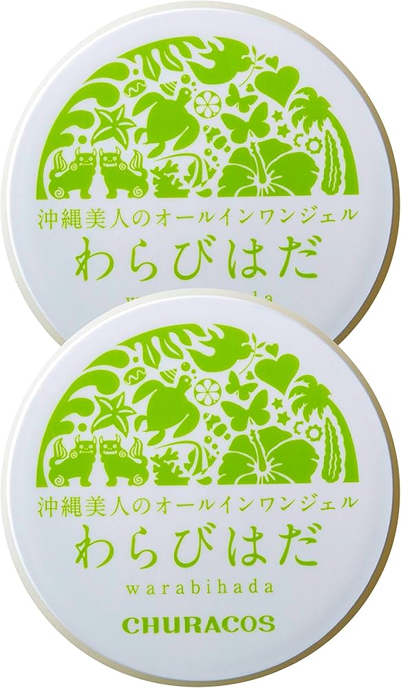 Amazon.co.jp: わらびはだ 2個(30g×2個) 使い方冊子付【正規店