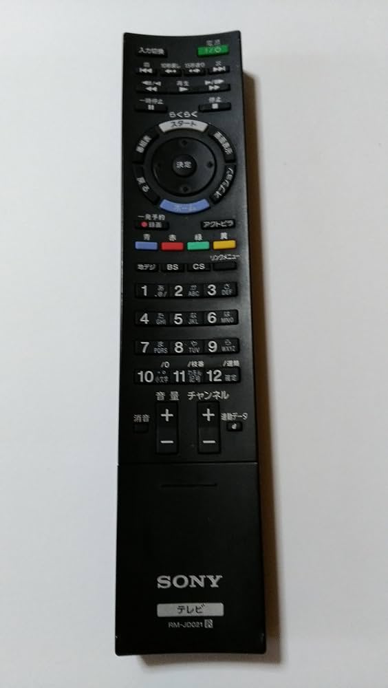 Amazon.co.jp: SONY 純正テレビリモコン RM-JD021 : 家電＆カメラ