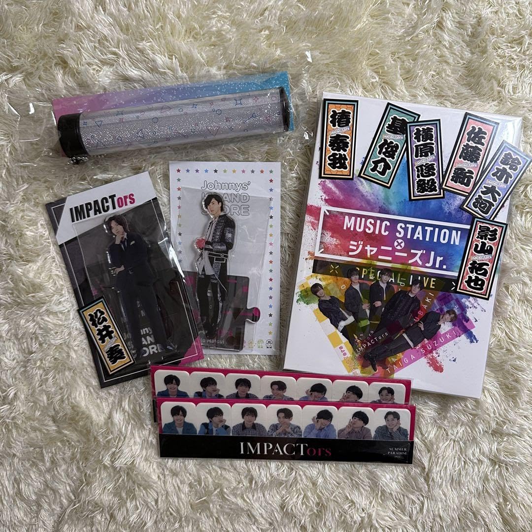 Amazon.co.jp: IMP グッズセット7点セット W : おもちゃ