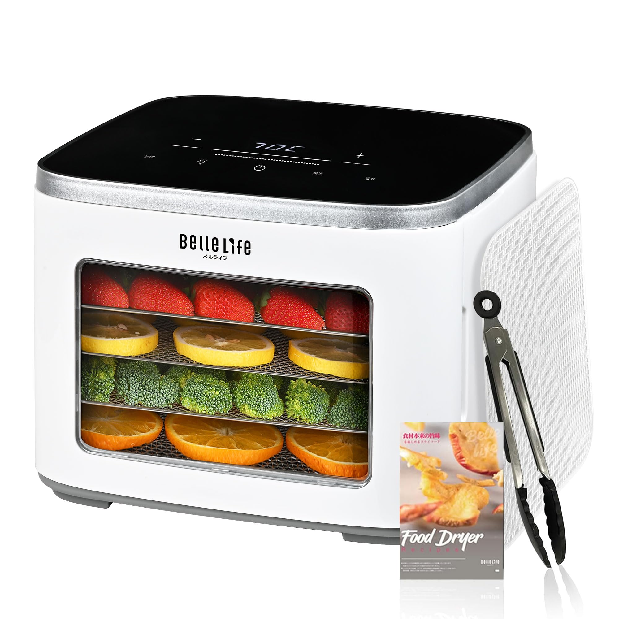 Amazon.co.jp: BelleLife フードドライヤードライフードメーカー BLF