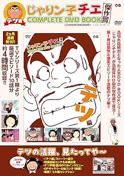 81X3wRgxcjL._AC_UF350,