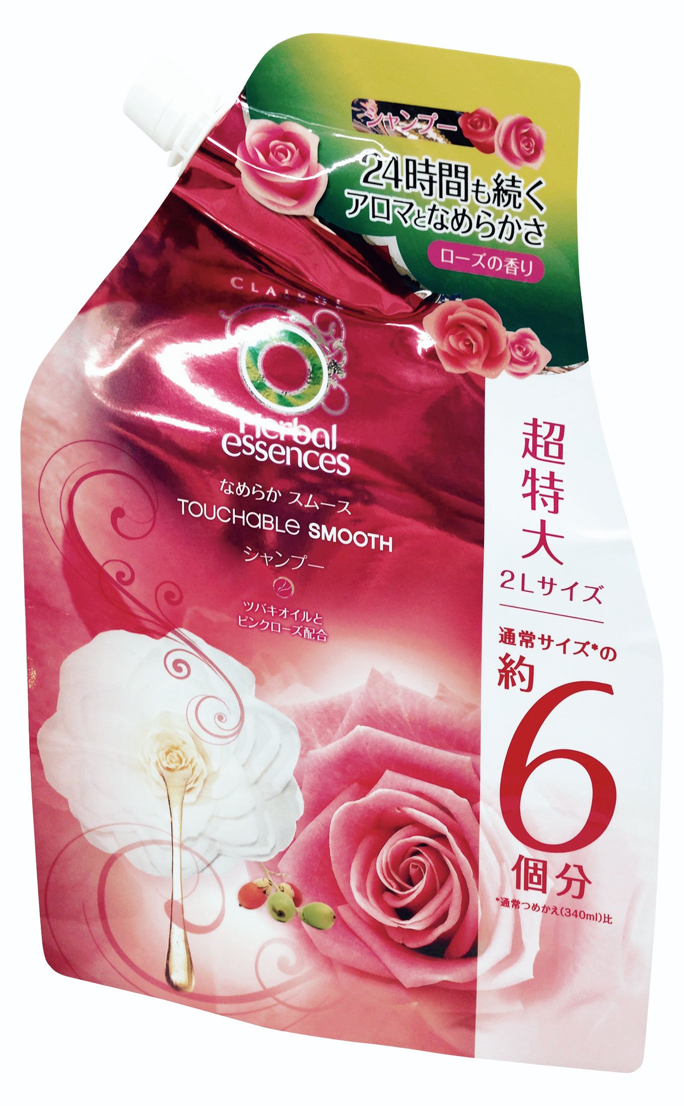 Amazon.co.jp: ハーバルエッセンス シャンプー なめらかスムース