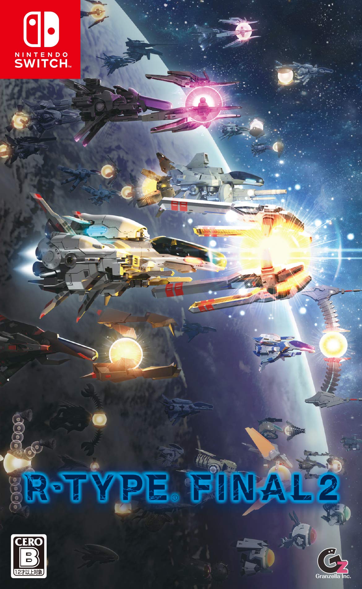 Amazon.co.jp: R-TYPE FINAL 2 - Switch : ゲーム