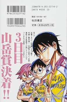 81XlXx0RjHL._AC_UF350,