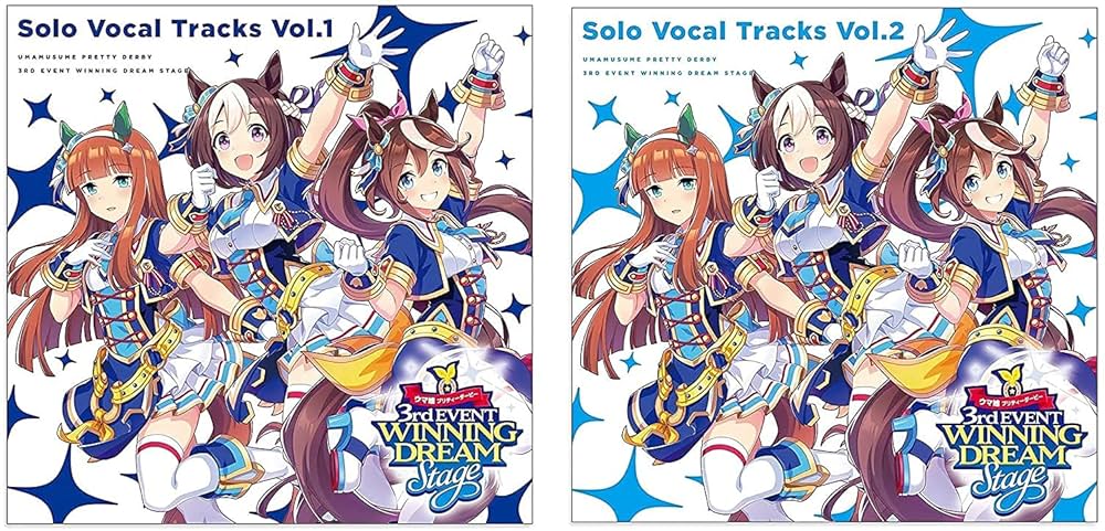 Amazon | 【2枚セット】 ウマ娘 プリティーダービー 3rd EVENT
