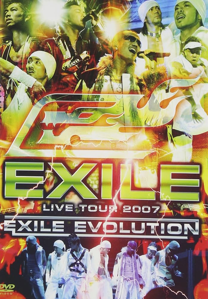 Amazon.co.jp: EXILE LIVE TOUR 2007 EXILE EVOLUTION(3枚組) [DVD
