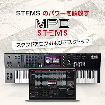 Amazon.co.jp: Akai Professional MPC Key 61 音楽制作 スタンドアロン