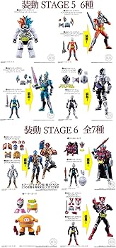 Amazon | バンダイ 食玩 装動 仮面ライダーエグゼイド STAGE1～10 57種