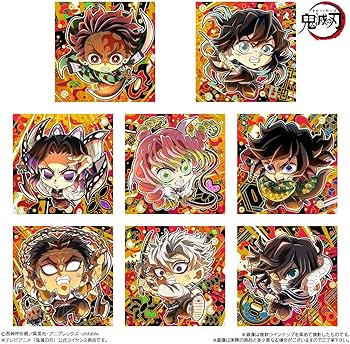 Amazon.co.jp: バンダイ(BANDAI) にふぉるめーしょん 鬼滅の刃