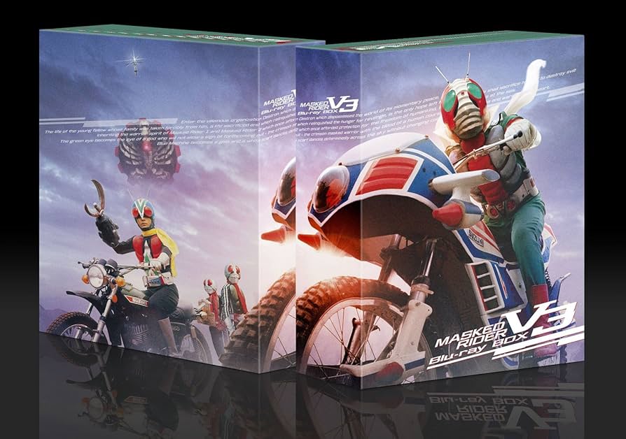 Amazon.co.jp: 仮面ライダーV3 Blu-ray BOX 1 : 宮内洋, 小林昭二