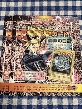 特別価格 遊戯王まとめ売り4200枚以上(英語カードあり) 特別価格