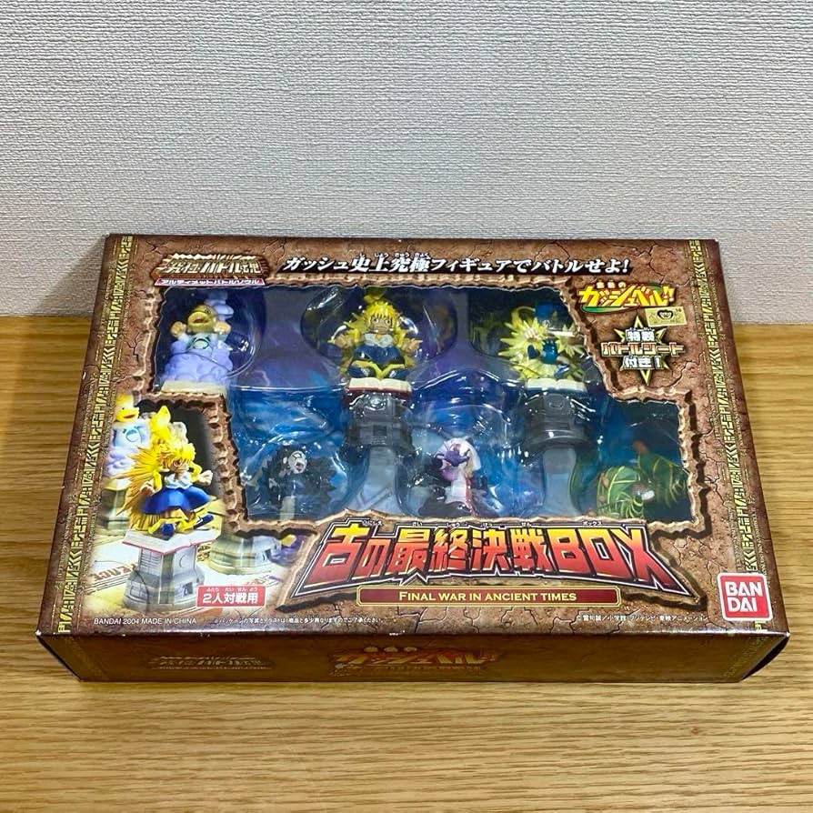 Amazon.co.jp: 金色のガッシュベル 古の最終決戦BOX 玩具 当時物