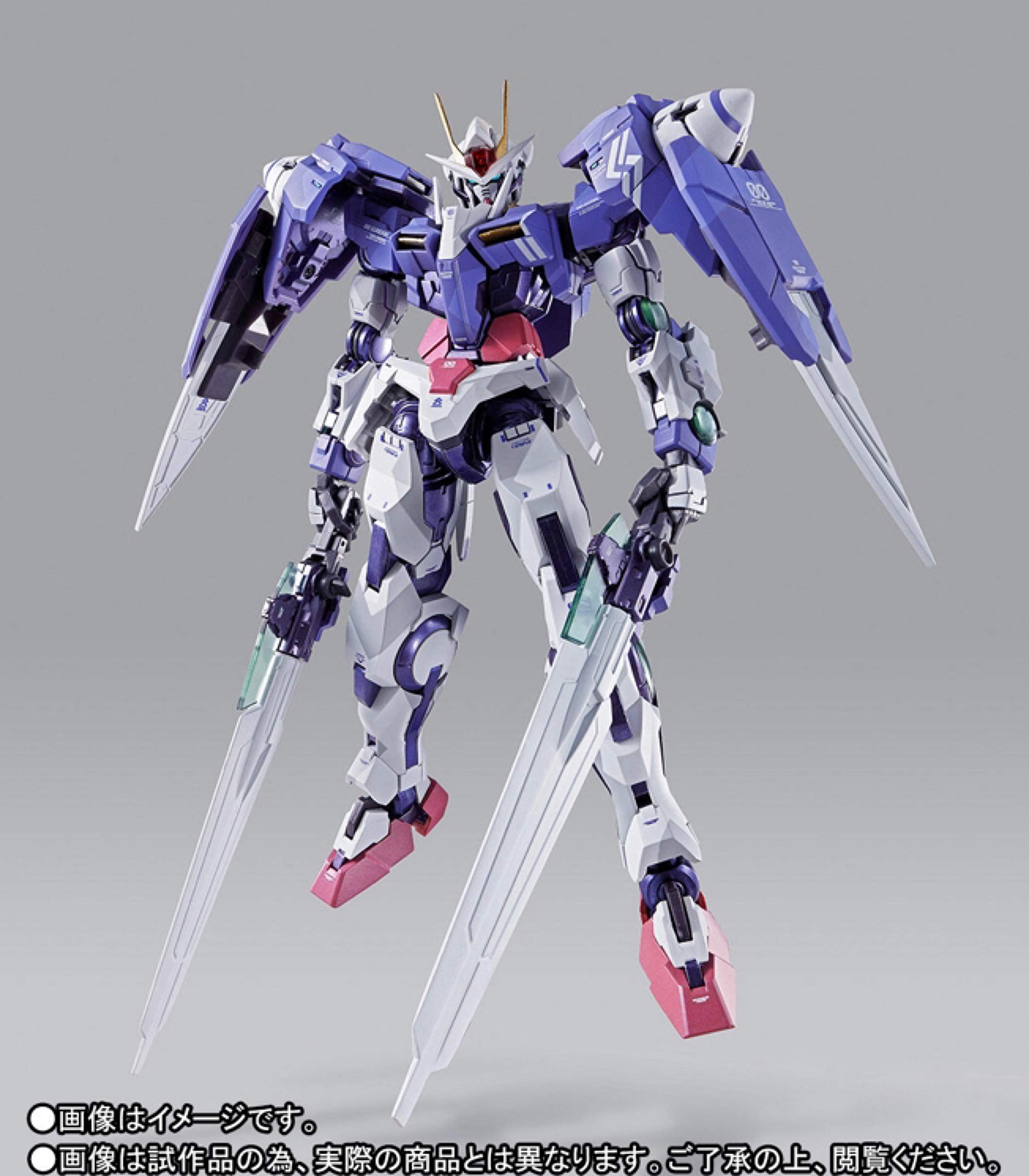 Amazon.co.jp: METAL BUILD ダブルオーライザー デザイナーズブルー