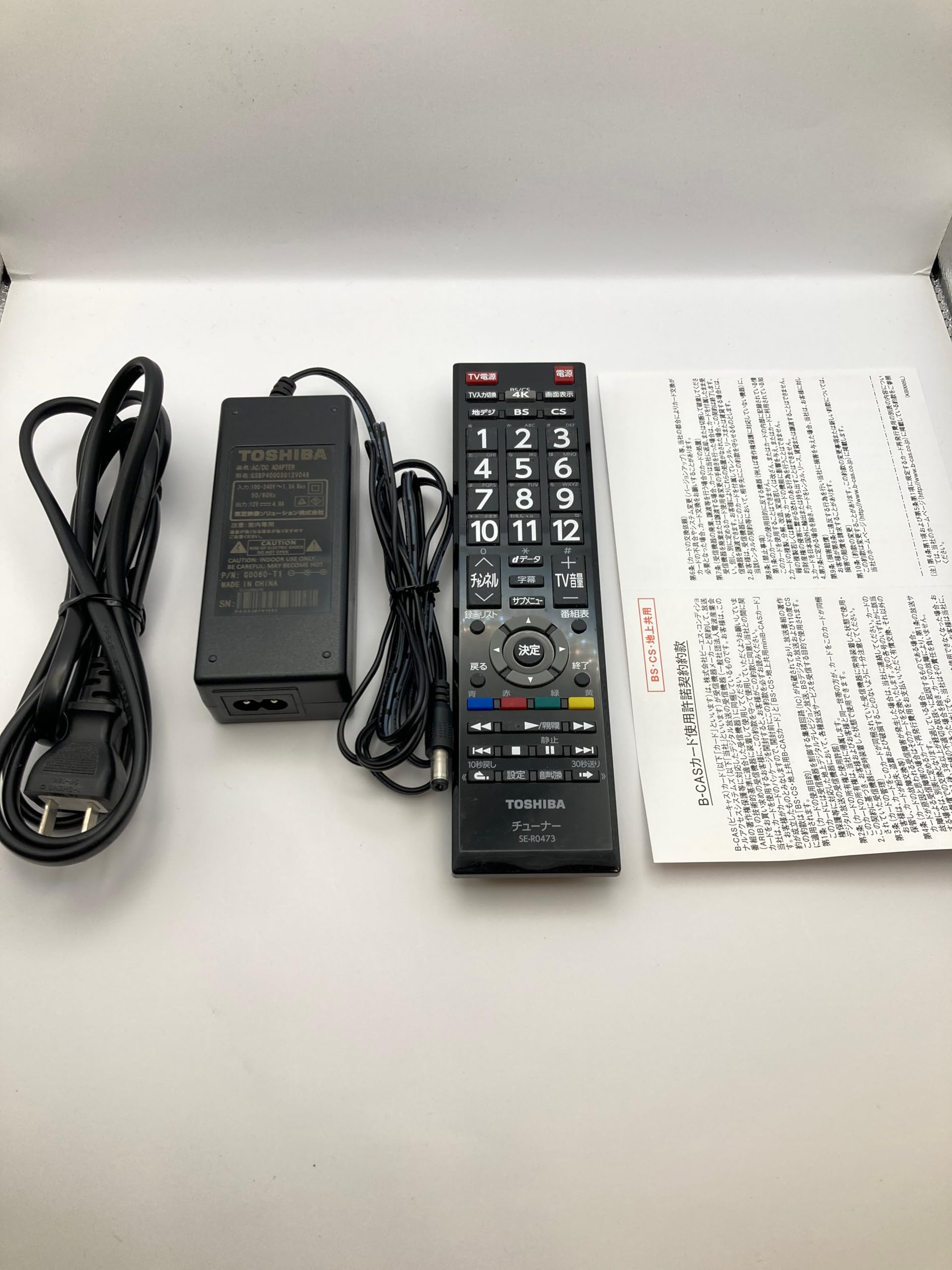 Amazon | 東芝 BS/CS 4K録画対応チューナー TT-4K100 | BS・CS