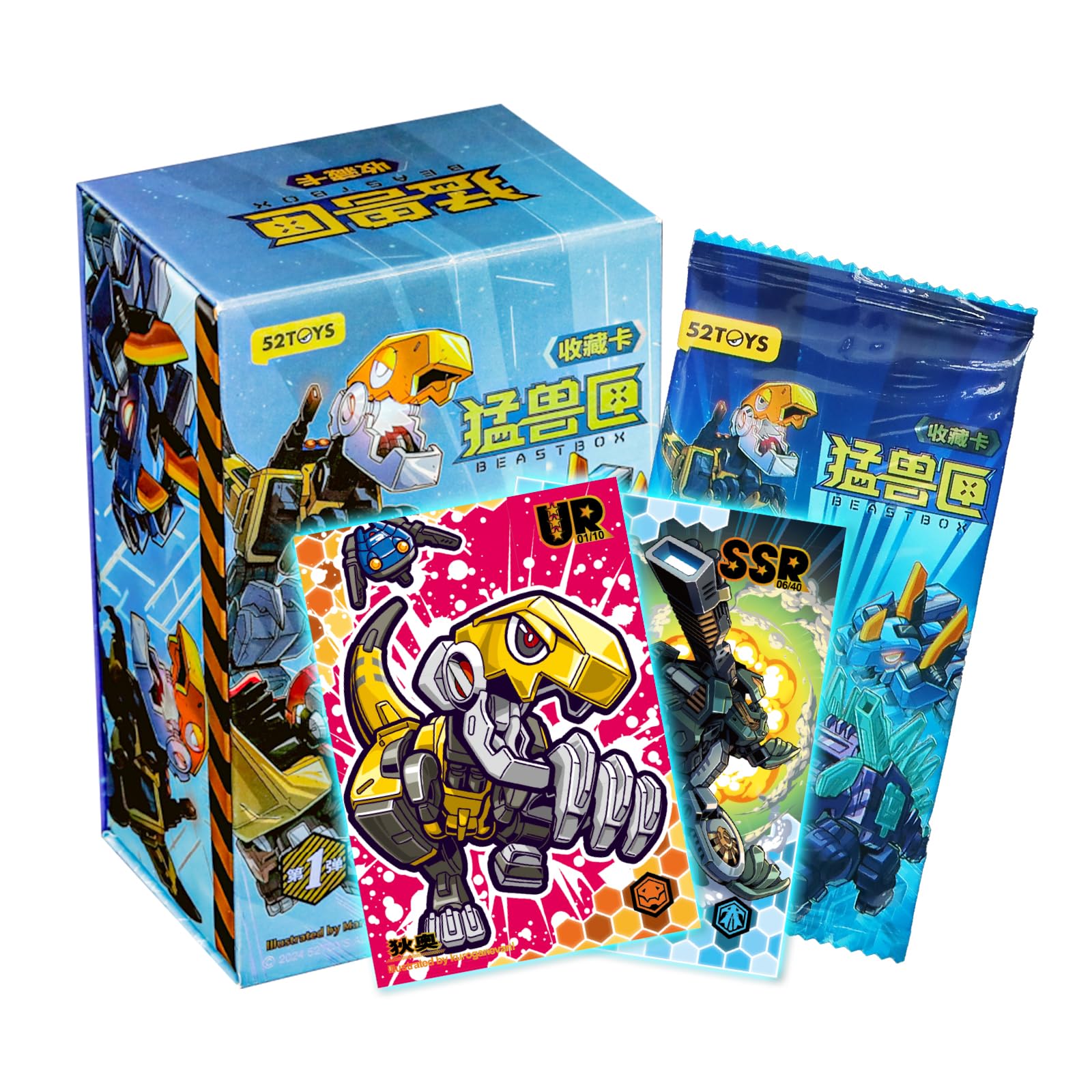 Amazon.co.jp: 52TOYS BEASTBOX トレディングカード 5枚/Pc 10Pc/BOX