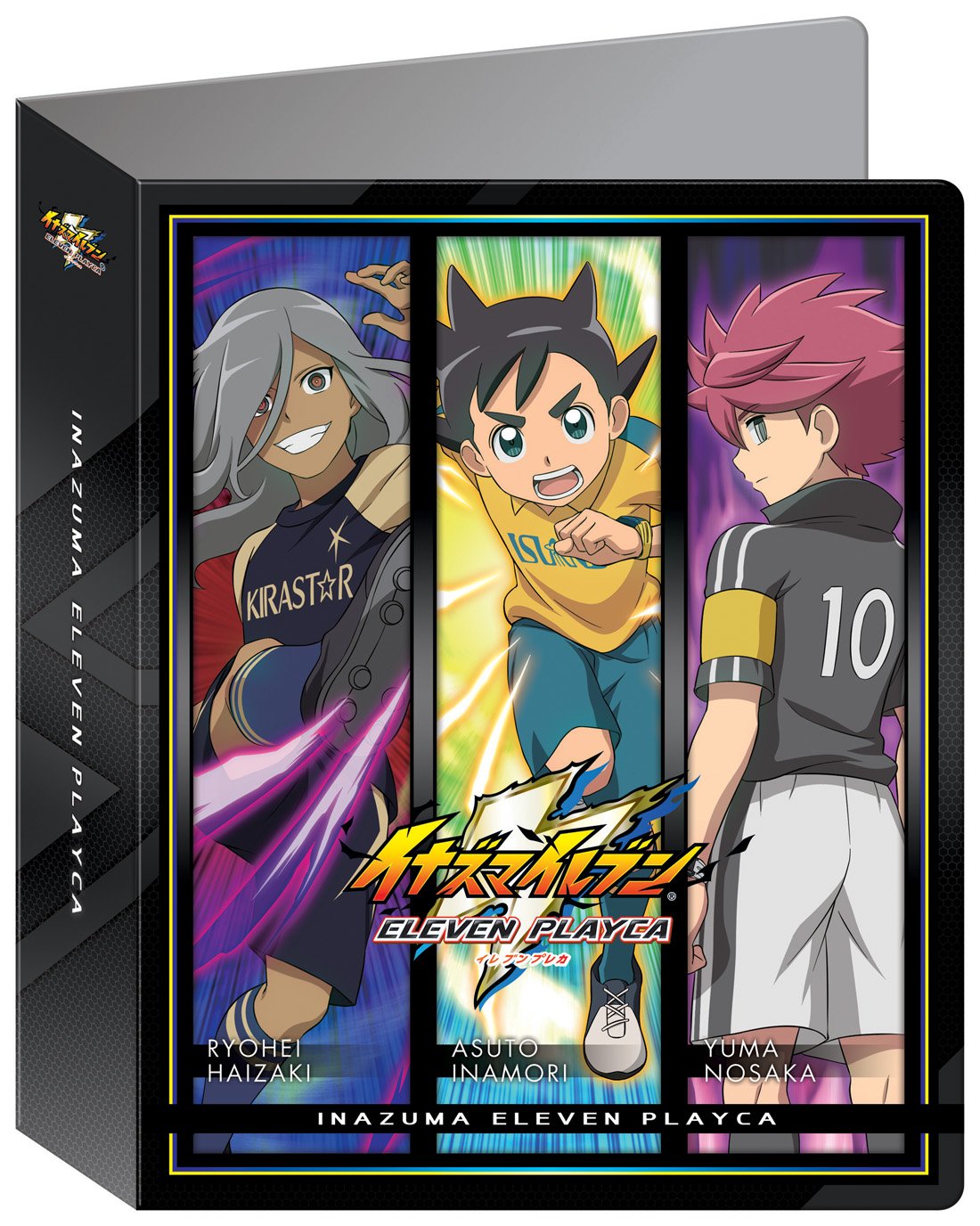Amazon | イナズマイレブン イレブンプレカ カードファイル | トレカ 通販
