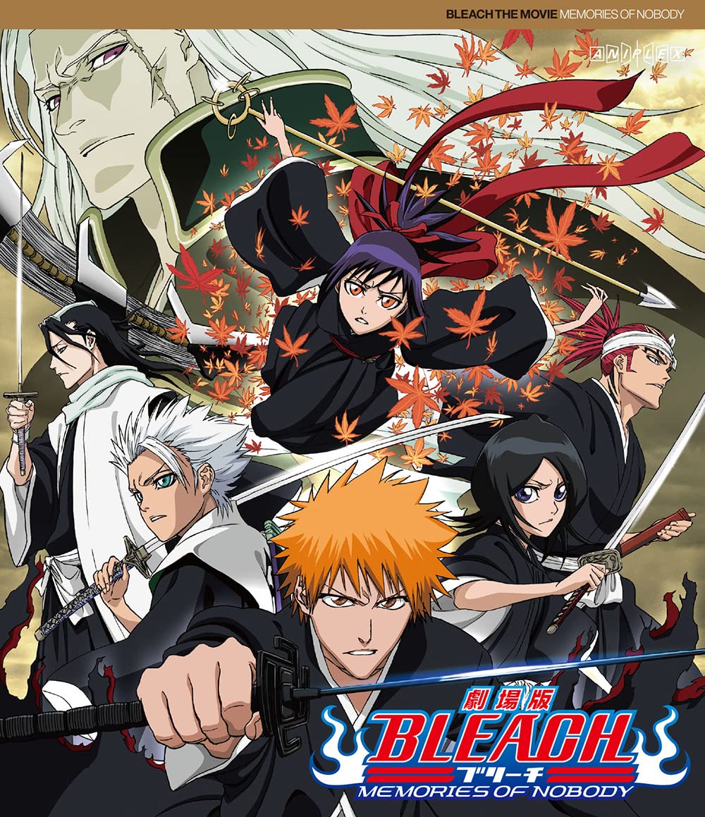 Amazon.co.jp: 劇場版BLEACH MEMORIES OF NOBODY(通常版) [Blu-ray