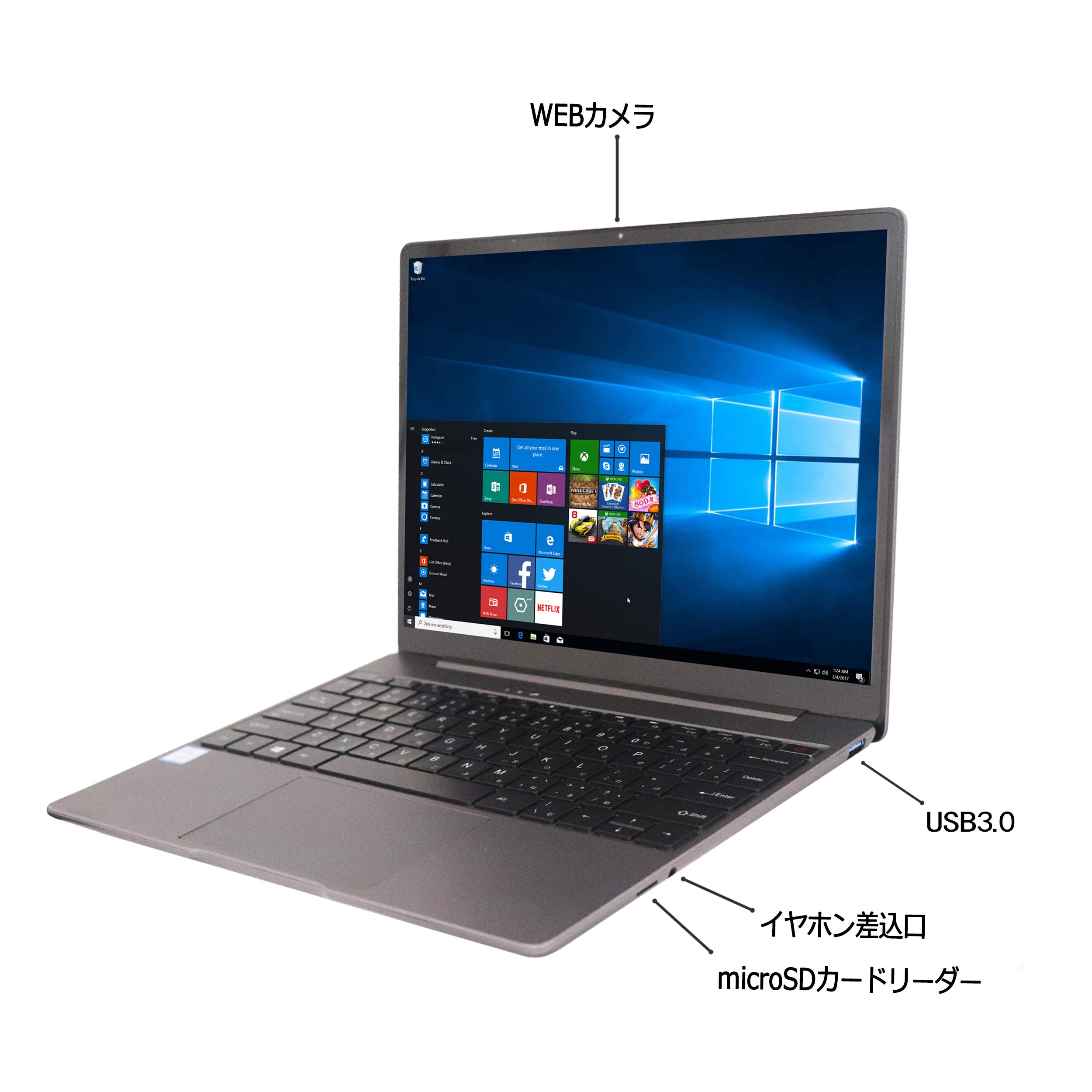 Amazon.co.jp: 薄型ノートPC/wajun(ワジュン) Pro-X11/MS Office 2019