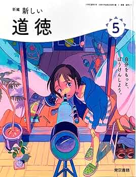 81Yu8DBWYVL._AC_UF350,