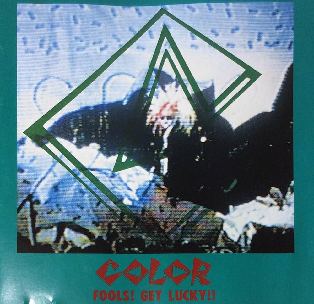 Amazon.co.jp: FOOLS! GET LUCKY!!: ミュージック